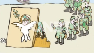 Izložba antiratnih karikatura 